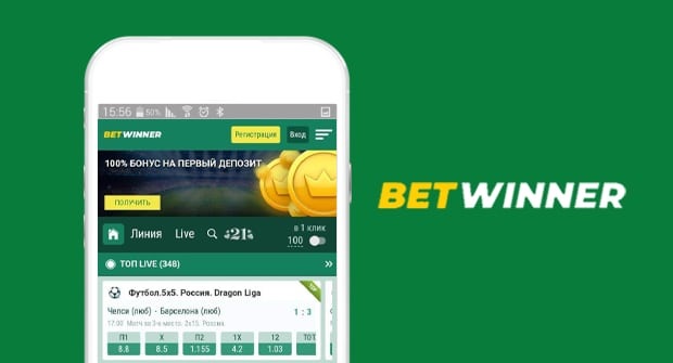 betwinner Complete Guide to Features, Bets, and Smart Play betwinner Complete Guide to Features, Bets, and Smart Play