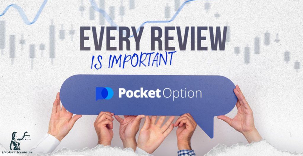 The Ultimate Guide to Pocket Option Demo Account The Ultimate Guide to Pocket Option Demo Account